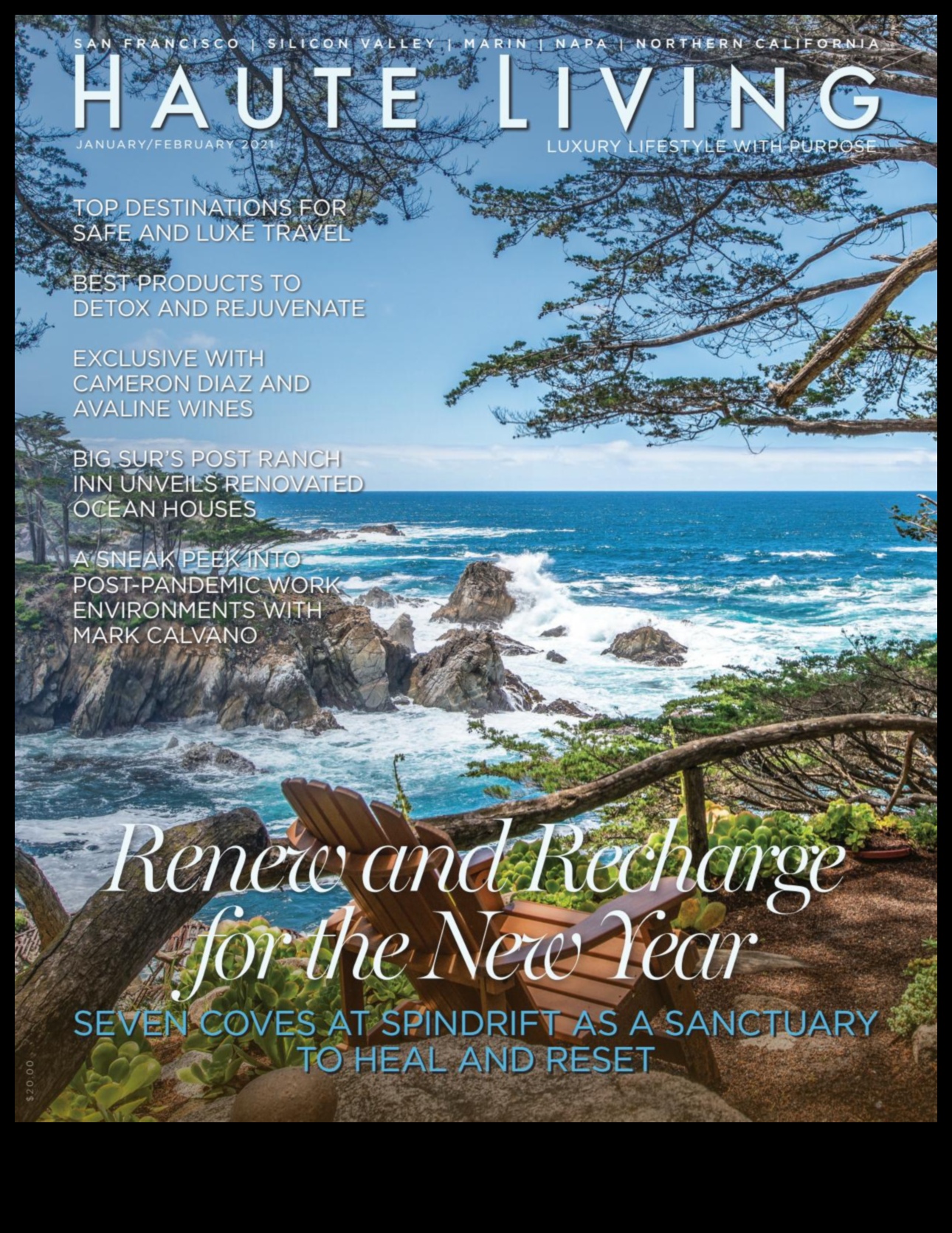 גומחה ההרפתקנים: מוצאים מפלט בבריחות נועזות