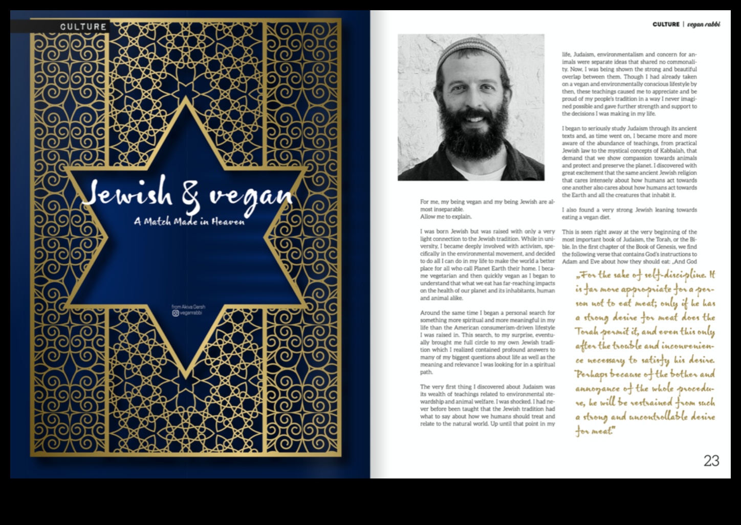 טבעונות ואכילה עונתית: רתימת כוחו של הטבע