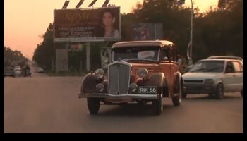 מורשת מחייה: רכבי וינטג' והתשוקה לשימור